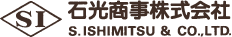 石光商事株式会社