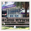 THAI ISHIMITSU CO., LTD.写真